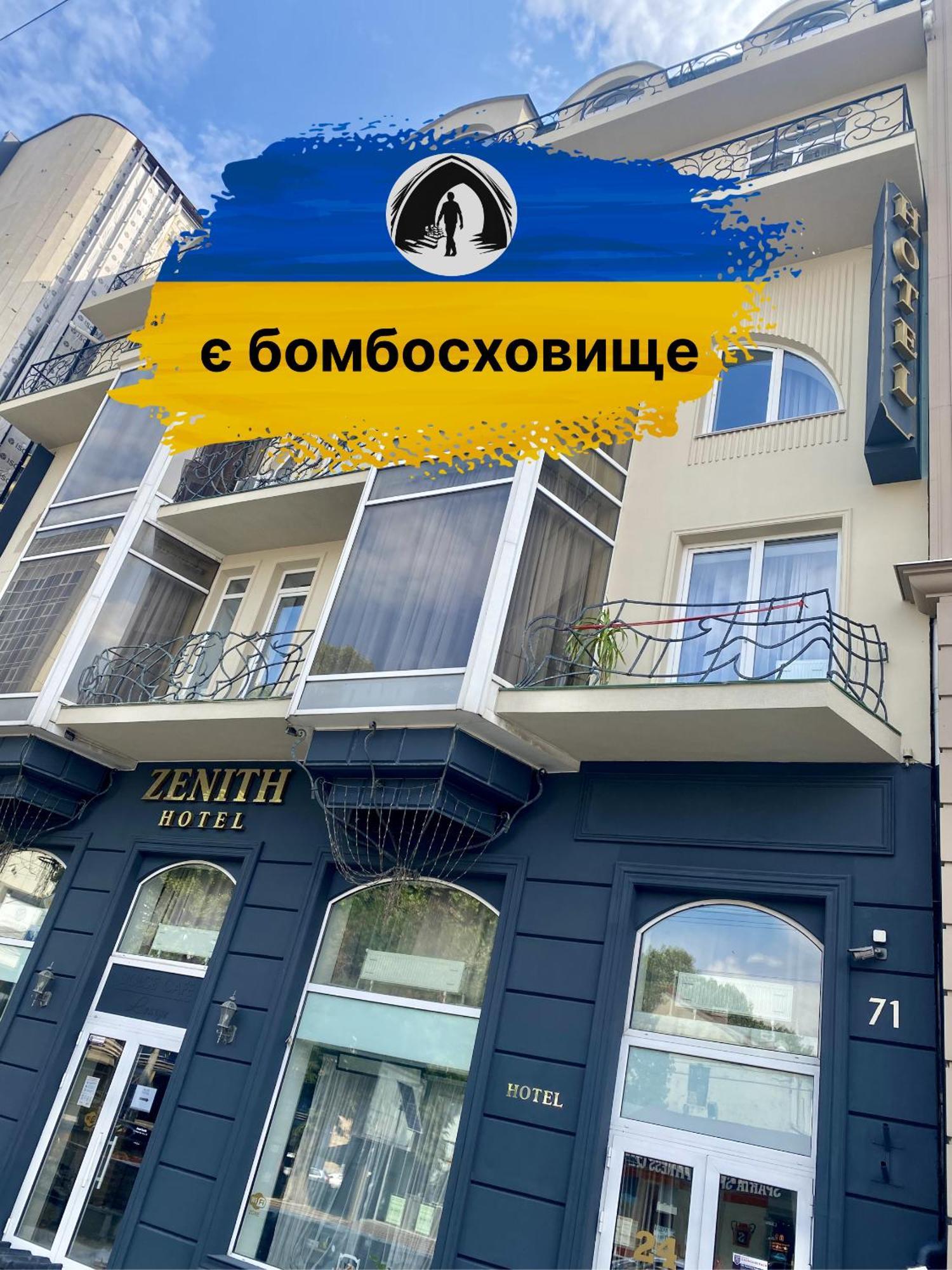 Zenith Hotel Odesa Exterior photo